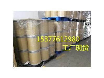 调环酸钙15%可湿性粉剂 调环酸钙15%水分散颗粒剂