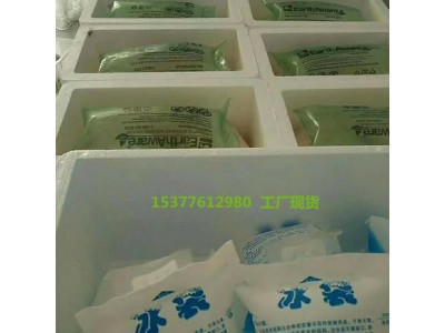 腺苷  环磷酸腺苷 化工试剂供应  科研原料  高校研发