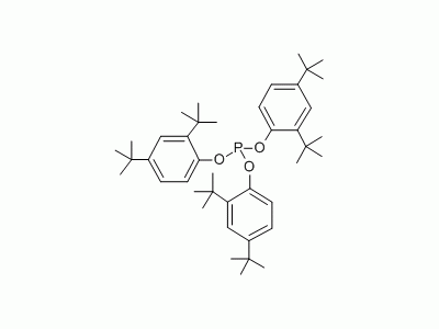 抗氧剂BHT的特点