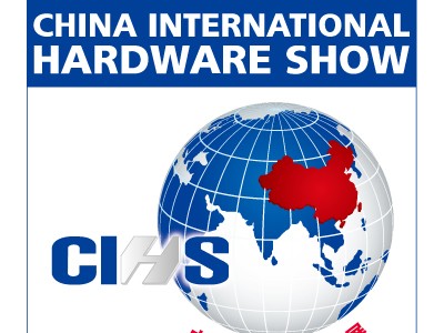 2025第22届中国国际五金展|科隆国际五金展