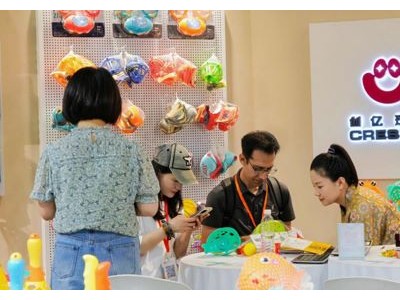 2025第二届义乌国际玩具与婴童用品博览会