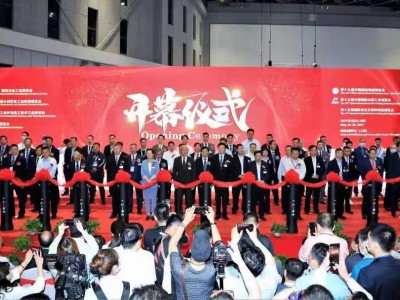 重磅来袭|2025年第二十三届中国国际冶金工业展览会等您来