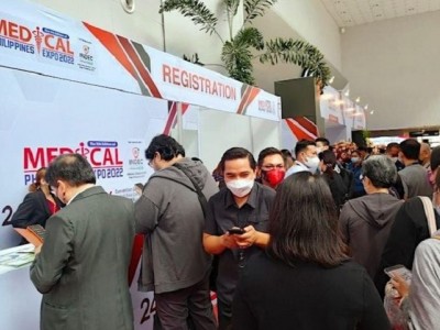 2025年菲律宾国际医疗器械展