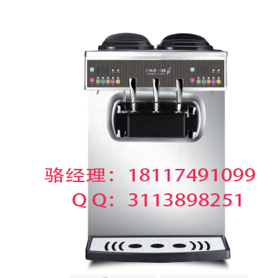 百世贸商用冰淇淋机官网