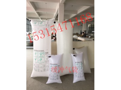 如何选购集装箱充气袋