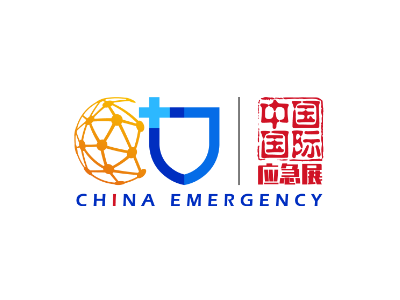 2025中国国际应急管理展览会|北京应急展