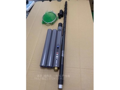 24伏24电加强型一体杆,锂电一体杆抄网
