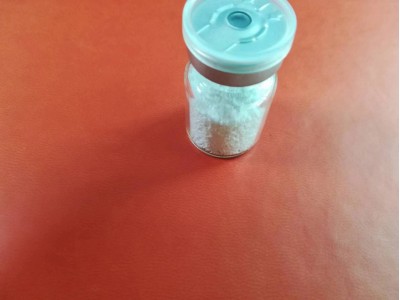比马前列素155206-00-1有机实验试剂