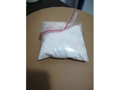 TCEP盐酸盐厂家现货，选择性还原试剂51805-45-9