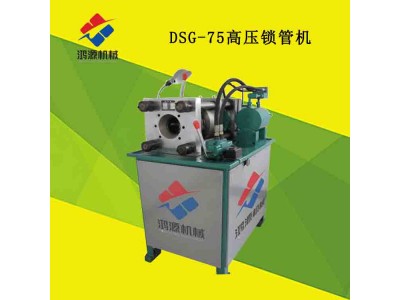 河南锁管机主要组成扣压机使用
