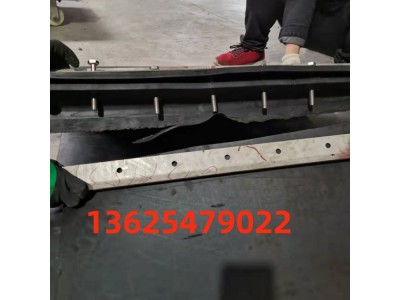 山东除铁器皮带济宁除铁器皮带