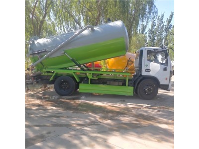 环卫10方抽污车10立方污水处理车山东厂家销售价格多少钱一辆