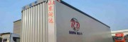 山东润达挂车