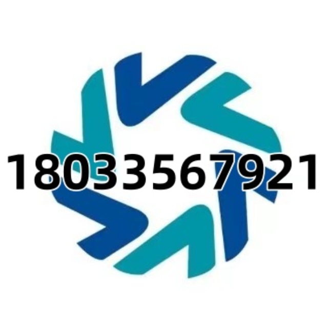 宁波市博隽进口供应链管理有限公司-宁波市博隽进口供应链管理有限公司,宁波二手工程机械报关行,旧矿产设备清关代理,二手农机报关公司,建筑机器进口清关