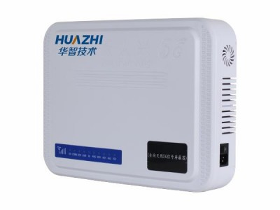 华智技术2025中考高考防作`弊全频段无线信号屏`蔽器