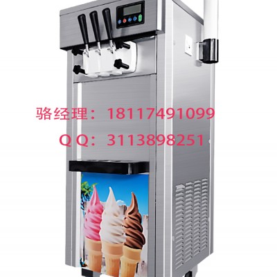 冰之乐商用立式冰淇淋机有限公司