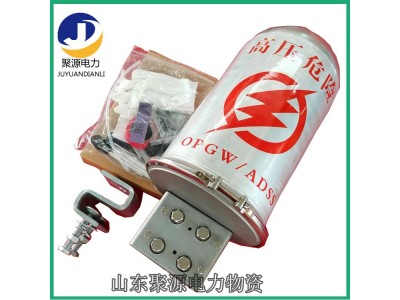 adss光缆接头盒 帽式光缆接头盒