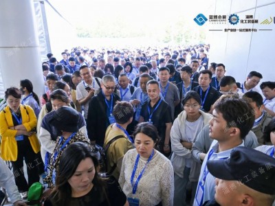 2026淄博化工技术装备展览会暨2026淄博化工泵阀管道展览会