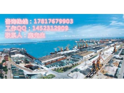 湛江出口买单报关清关公司