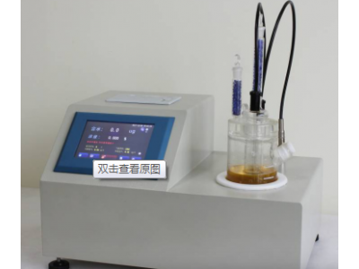 库伦法水分测定仪能平衡的水量