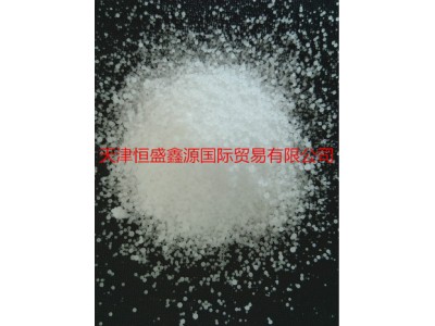 进口70度费托蜡HSFT-70可替代壳牌SX70