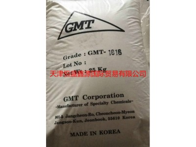 韩国GMT高密度氧化聚乙烯蜡GMT-1816