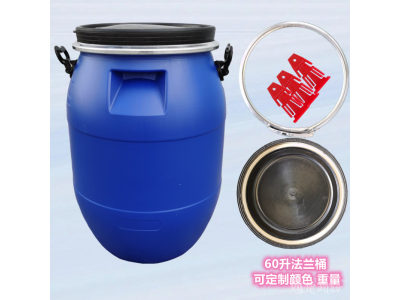 厂家圆桶带盖-塑料圆桶-25L升方形桶-25l食品级塑料桶