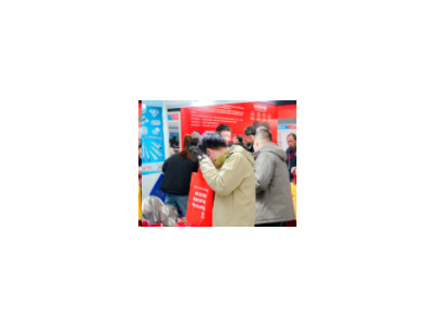 广州国际家电及消费电子博览会-消费电子展