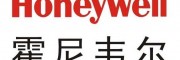霍尼韦尔阀门机械 （中国）有限公司