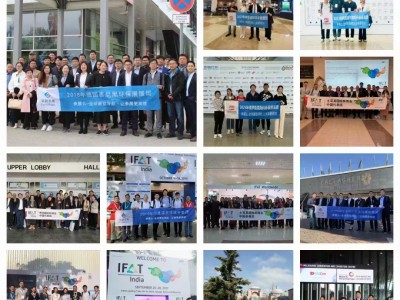 2026年沙特阿拉伯国际环博会 |全球环保企业的中东盛宴