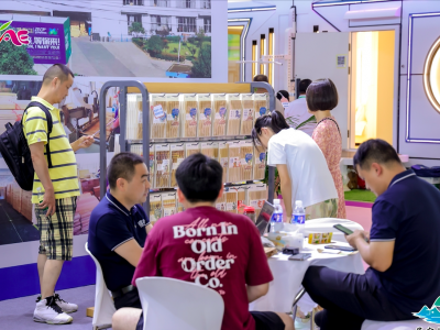 2026上海国际户外露营生活展