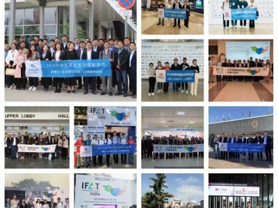 2026年沙特阿拉伯国际环博会 IFAT Saudi Arabia