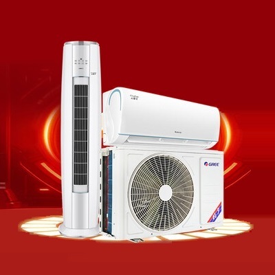 十堰格力空调维修|十堰格力空调售后|十堰格力空调维修中心