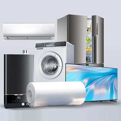 十堰人商家电售后服务中心