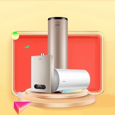 十堰海尔热水器维修中心