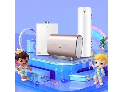 十堰海尔热水器维修-十堰海尔热水器售后-专业维修品质保障