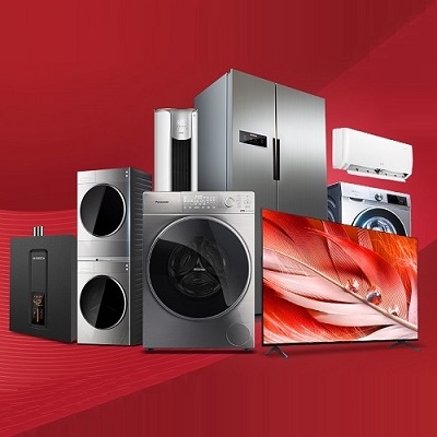 十堰人商家电维修中心