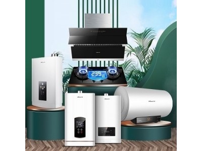 十堰万和热水器维修_十堰万和热水器售后_专业维修品质保障