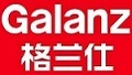 十堰格兰仕空调售后维修中心-十堰格兰仕空调维修,十堰格兰仕空调售后,十堰格兰仕空调维修电话