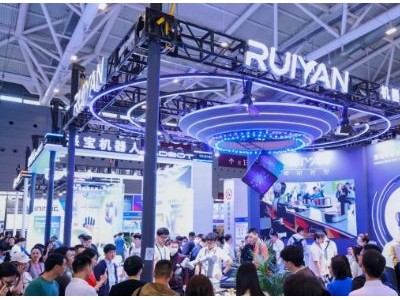 全球AI看北京“2026北京国际人工智能展览会”定档春季召开