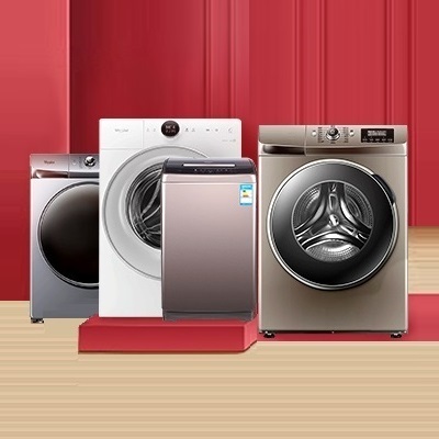 十堰美的洗衣机维修中心