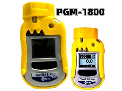 华瑞PGM-1800VOC有机化合物可燃有毒气体检测仪