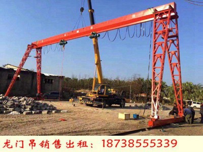 江西九江龙门吊租赁厂家一台十吨的龙门吊多少钱