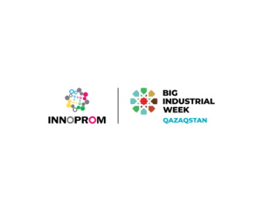哈萨克斯坦工业展Kazakhstan INFFROM2023