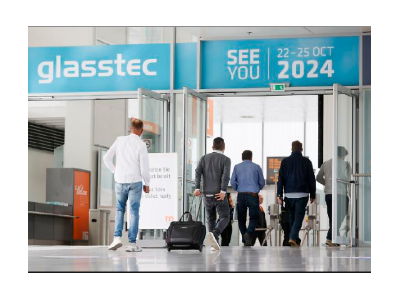 2024年德国玻璃制品展览会gasstech