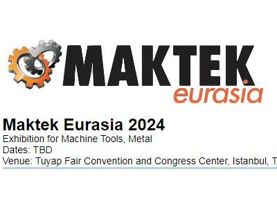 2024土耳其国际机床及金属加工技术展