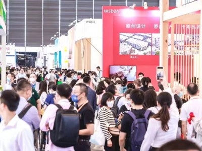 AID 2024第十八届上海国际养老、辅具及康复医疗博览会