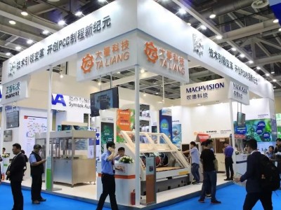 电子仪器仪表展|2024深圳国际电子元器件及电子仪器仪表展览会