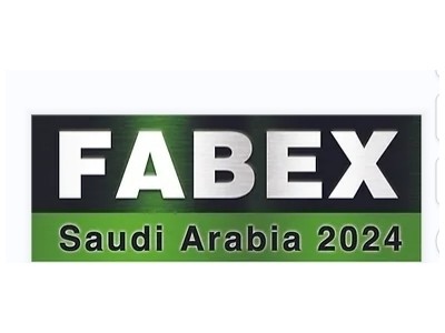 2024沙特阿拉伯国际金属与钢铁加工展