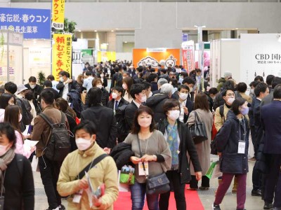 2025年日本东京健康产业展览会